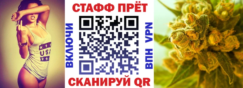Купить наркотик аптеки Разумное APVP  АМФ  МЕТАДОН  ГАШИШ  COCAIN  МАРИХУАНА  Меф 
