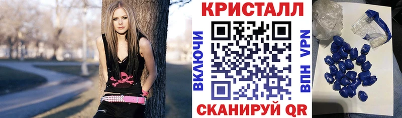АМФ 98%  где продают наркотики  Разумное 