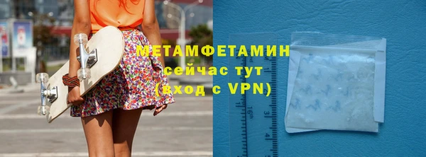 гашиш Новокубанск