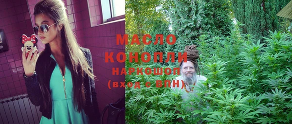гашиш Новокубанск