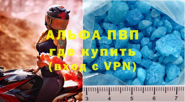 гашиш Новокубанск