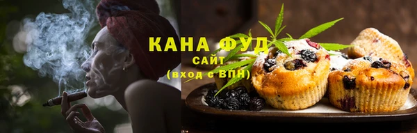 гашиш Новокубанск