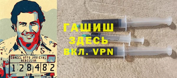 соль курить ск Новодвинск