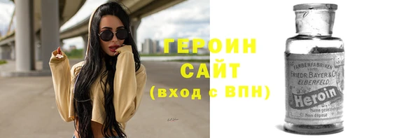 гашиш Новокубанск