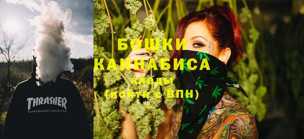 гашиш Новокубанск