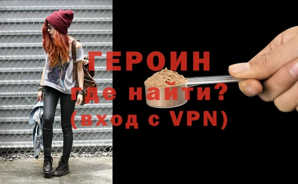 гашиш Новокубанск