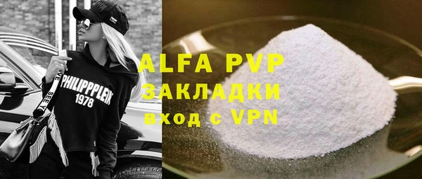гашиш Новокубанск