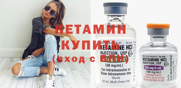 гашиш Новокубанск