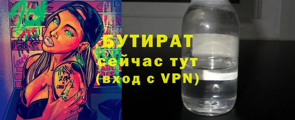 гашиш Новокубанск