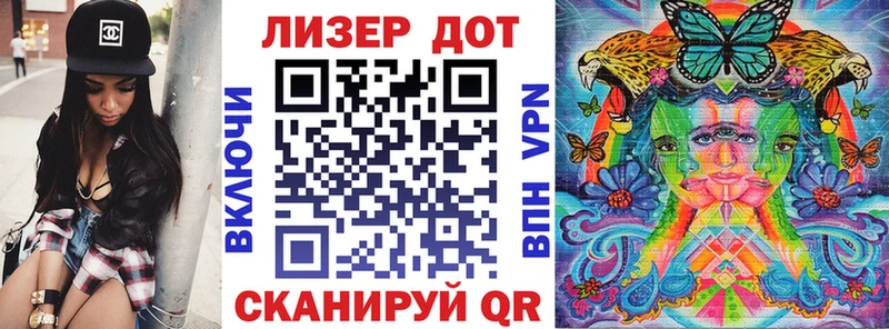 цены   Разумное  KRAKEN ТОР  Марки N-bome 1,5мг 