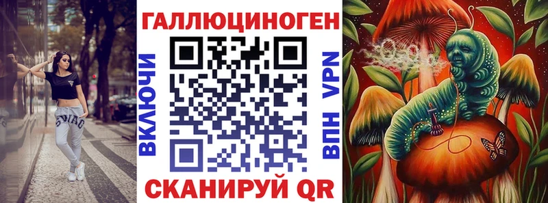 MEGA ТОР  Разумное  Псилоцибиновые грибы мухоморы 
